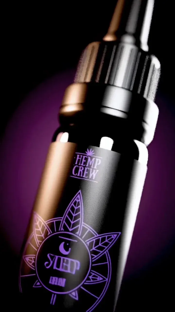 CBD Oil Product Video — Screenshot 2