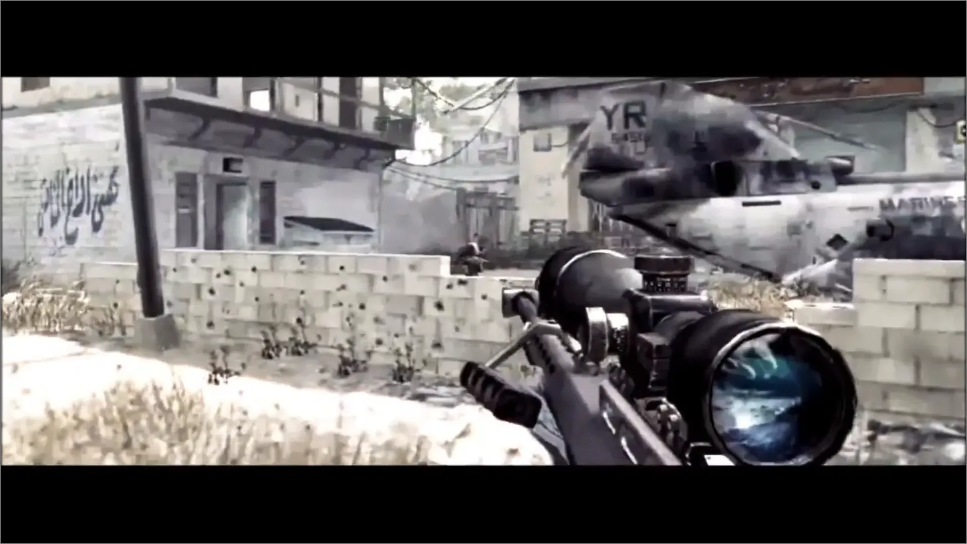 Call of Duty Edit — Ruler — image 4