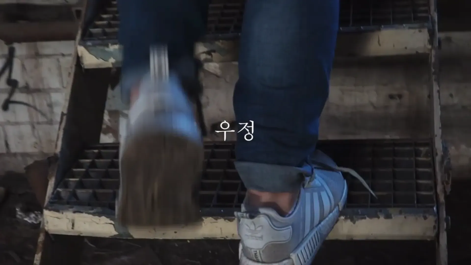 Haus 9 — Teaser — image 13