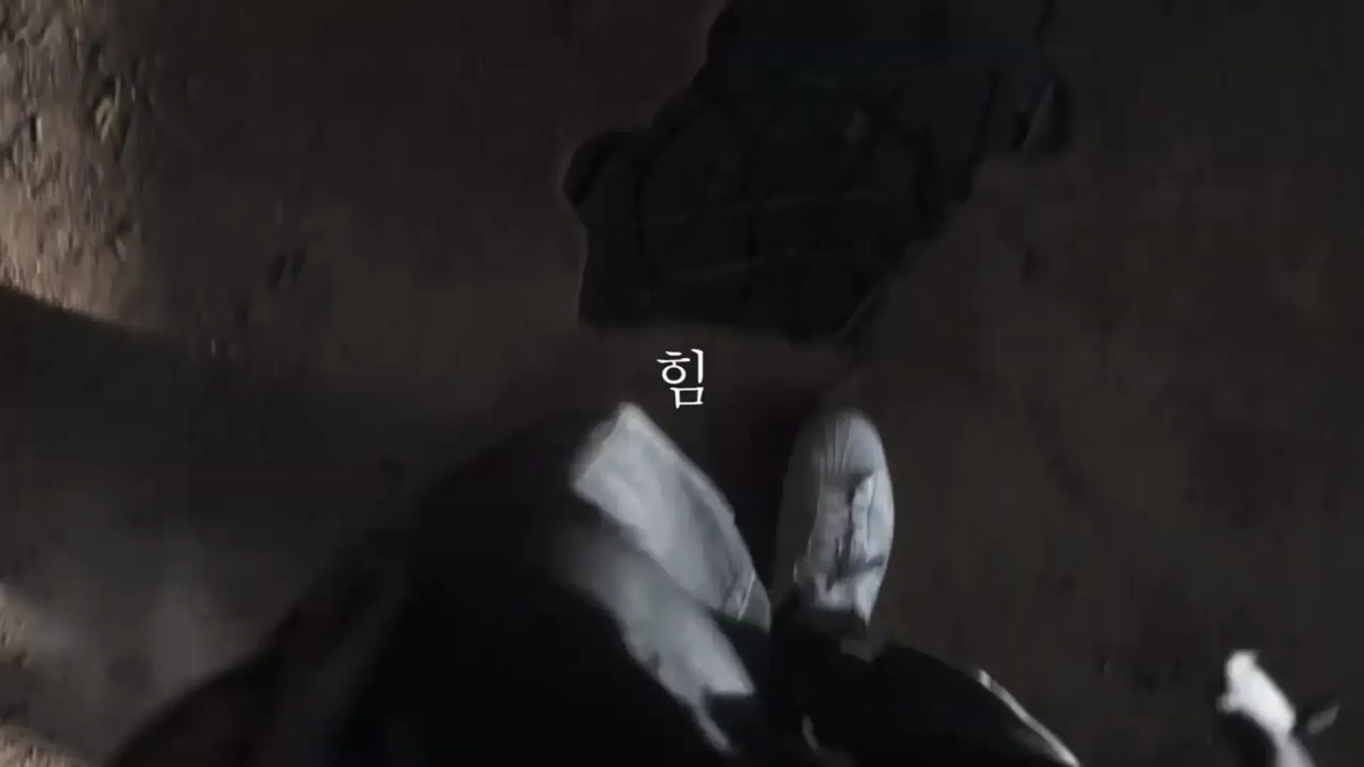 Haus 9 — Teaser — image 14