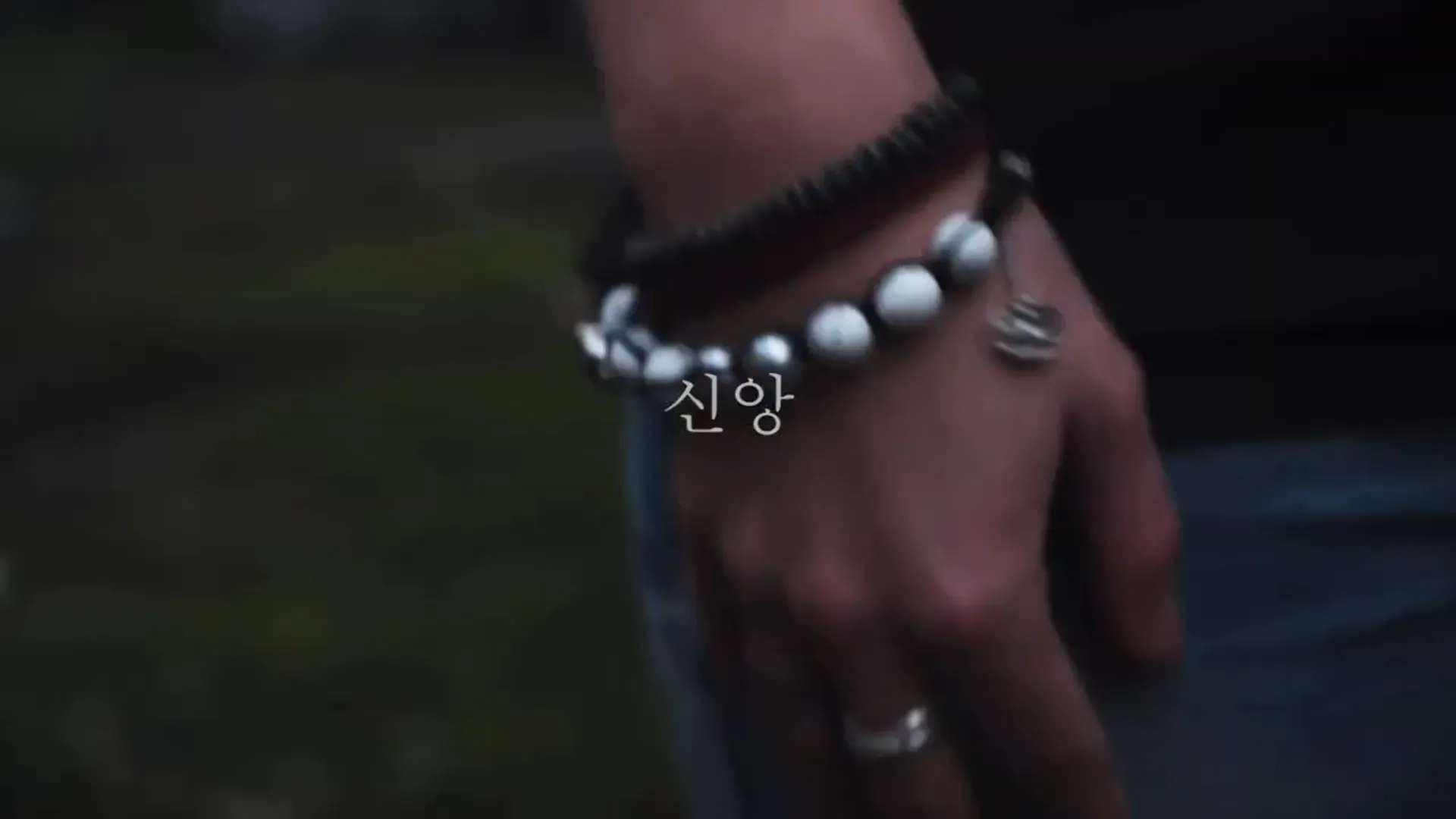 Haus 9 — Teaser — image 15
