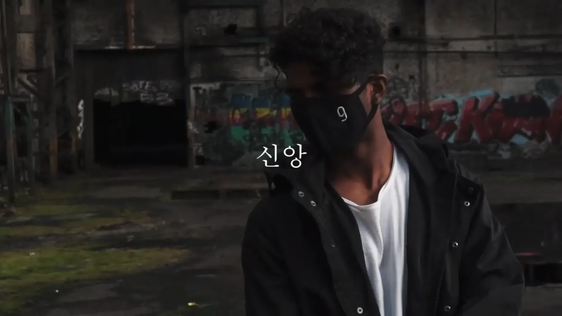 Haus 9 — Teaser — image 16