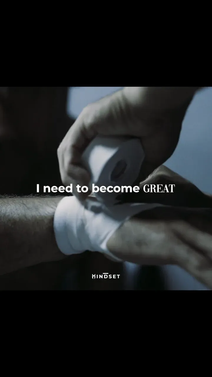 I Need to Become Great — Screenshot 10