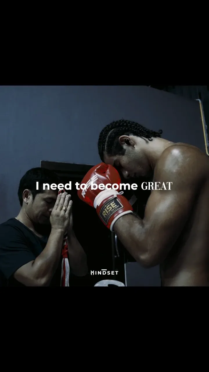 I Need to Become Great — Screenshot 11