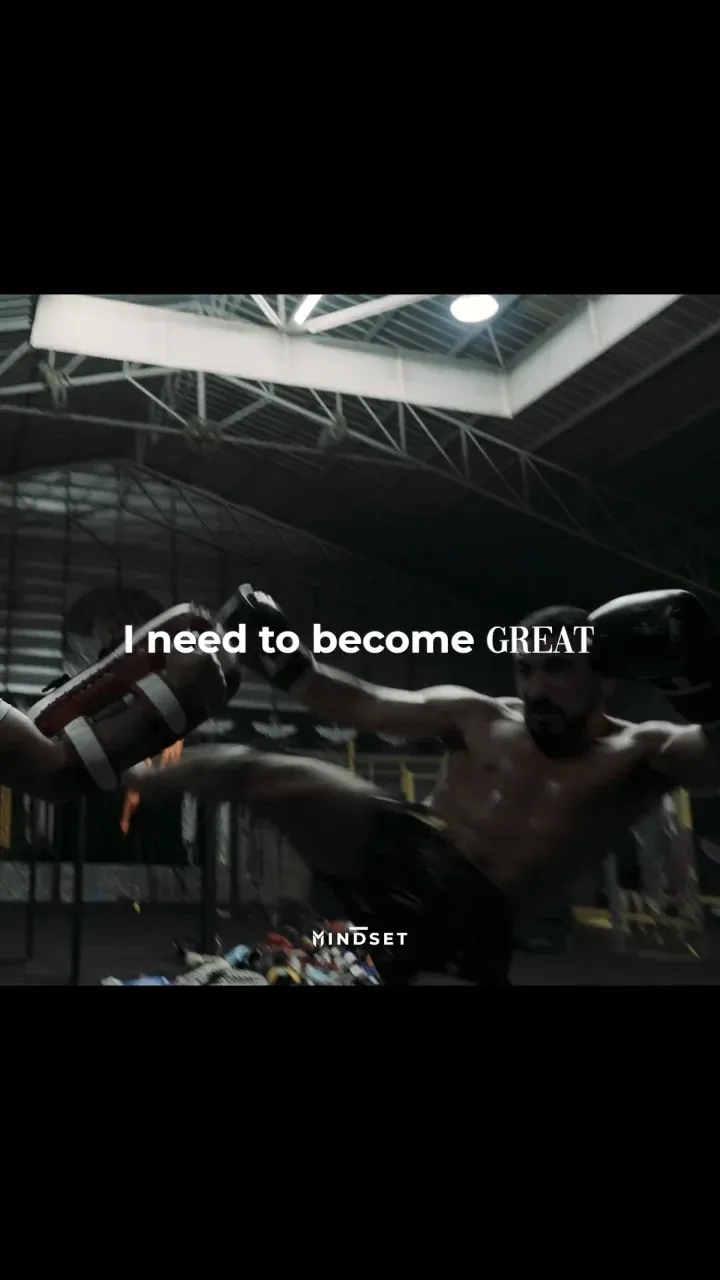 I Need to Become Great — Screenshot 8